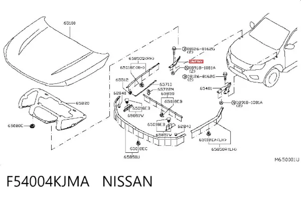 Петля капота правая F54004KJMA Nissan/Infiniti