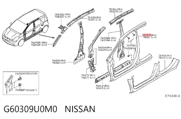 Проем передней правой двери G60309U0M0 Nissan/Infiniti