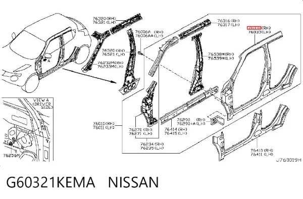 Проем передней правой двери G60321KEMA Nissan/Infiniti