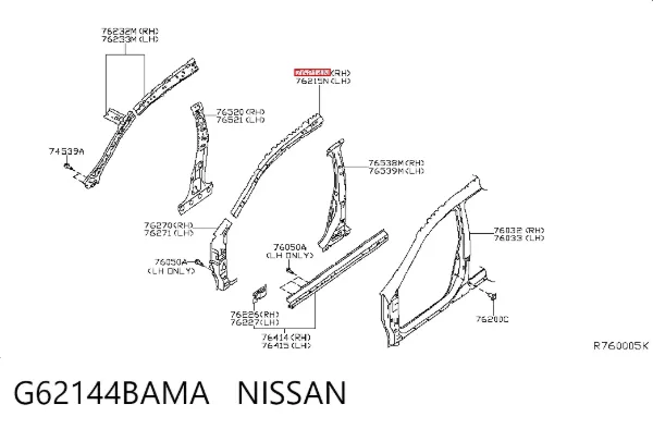 Стойка кузова передняя правая G62144BAMA Nissan/Infiniti
