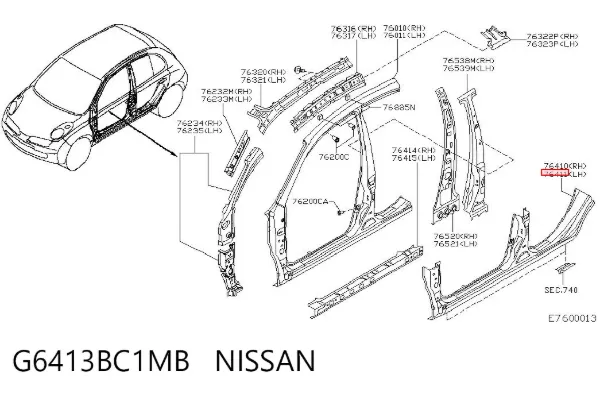 Порог внешний левый G6413BC1MB Nissan/Infiniti