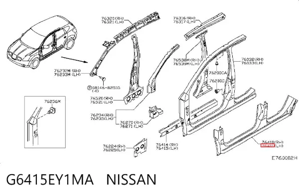 Порог внешний левый G6415EY1MA Nissan/Infiniti