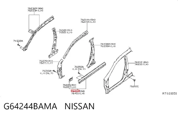 Порог внешний правый G64244BAMA Nissan/Infiniti
