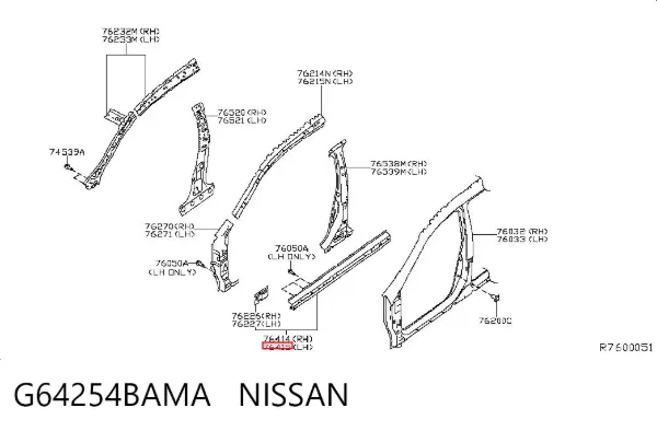 Порог внешний левый G64254BAMA Nissan/Infiniti