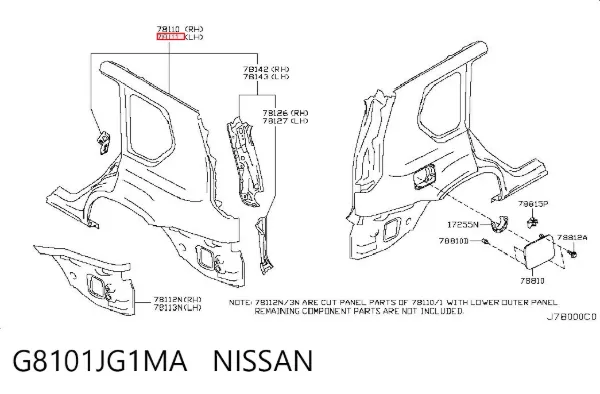 Крыло заднее левое G8101JG1MA Nissan/Infiniti