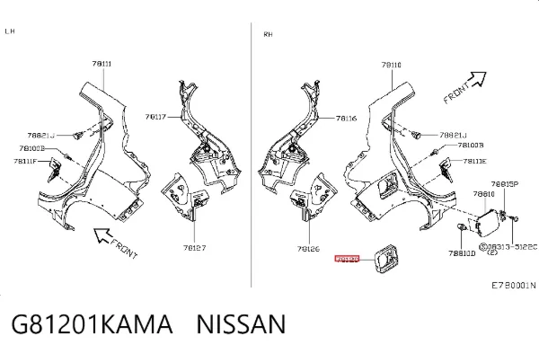 Корпус заливной горловины топливного бака G81201KAMA Nissan/Infiniti