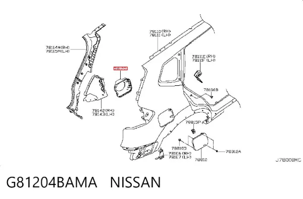 Корпус заливной горловины топливного бака G81204BAMA Nissan/Infiniti