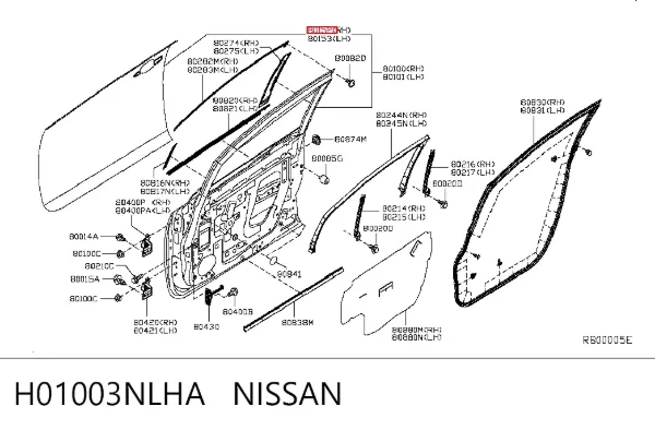 Дверь передняя правая H01003NLHA Nissan/Infiniti