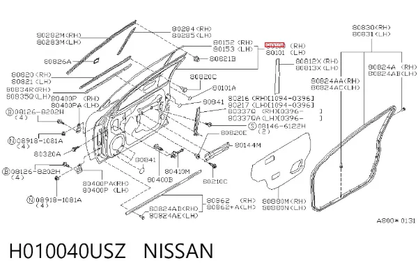 Дверь передняя правая H010040USZ Nissan/Infiniti