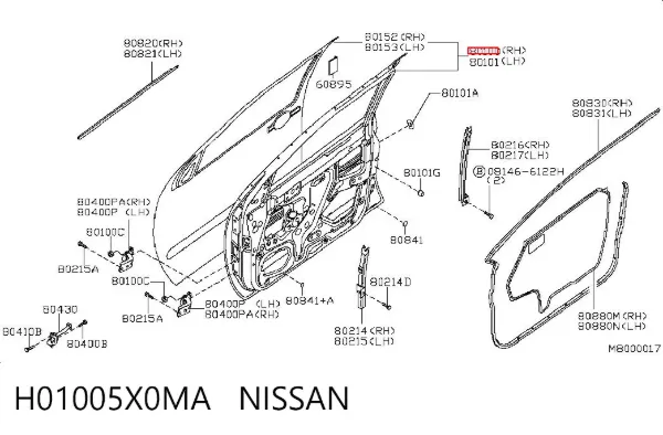 Дверь передняя правая H01005X0MA Nissan/Infiniti