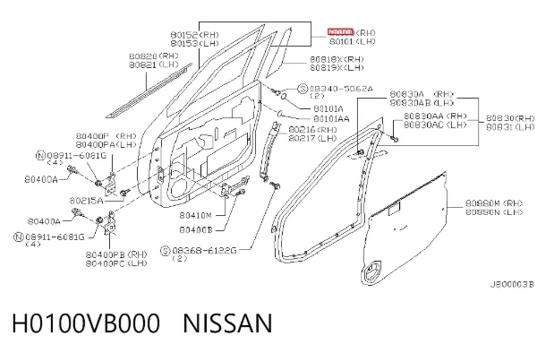 Дверь передняя правая H0100VB000 Nissan/Infiniti