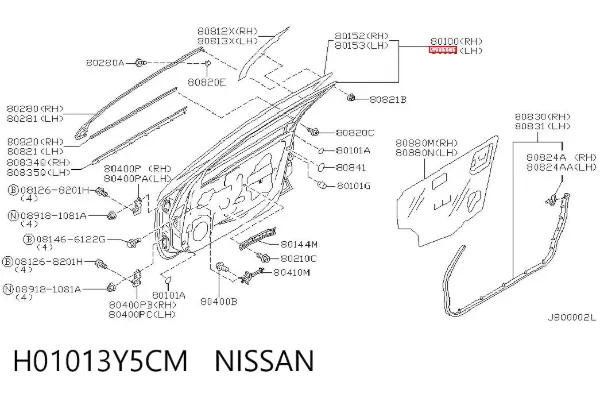 Дверь передняя левая H01013Y5CM Nissan/Infiniti