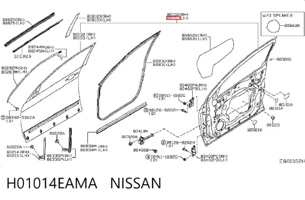 Дверь передняя левая H01014EAMA Nissan/Infiniti
