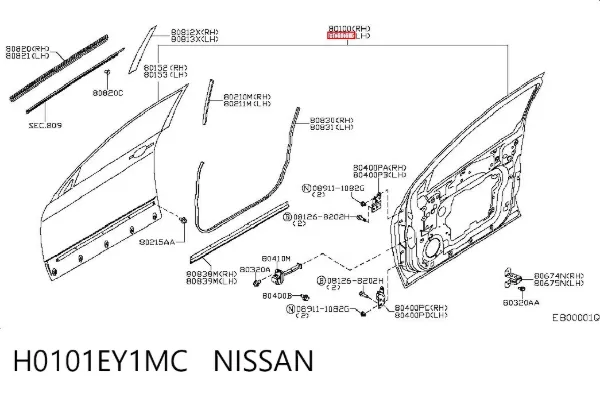 Дверь передняя левая Nissan Qashqai +2 I