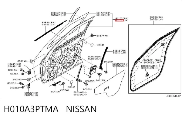 Дверь передняя левая H010A3PTMA Nissan/Infiniti