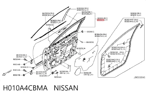 Дверь передняя левая H010A4CBMA Nissan/Infiniti