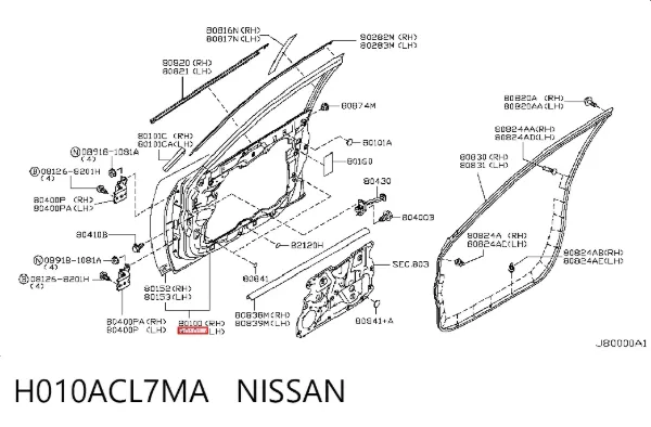 Дверь передняя левая H010ACL7MA Nissan/Infiniti