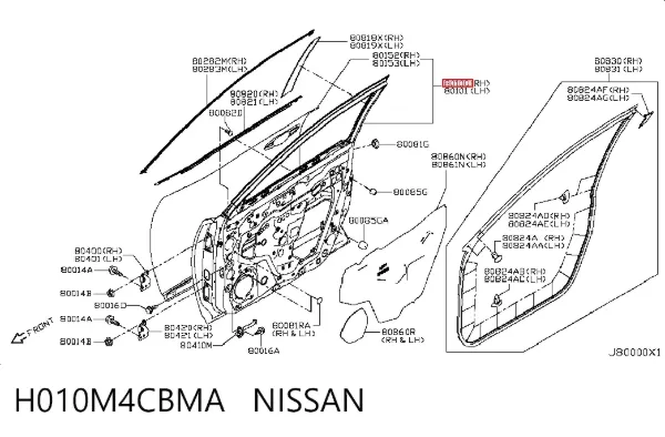 Дверь передняя правая H010M4CBMA Nissan/Infiniti