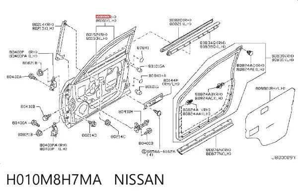 Дверь передняя правая H010M8H7MA Nissan/Infiniti