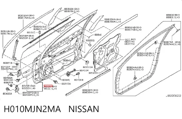 Дверь передняя правая H010MJN2MA Nissan/Infiniti