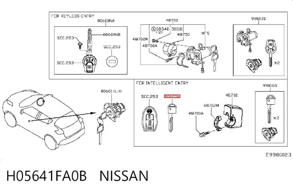 Ключ замка зажигания H05641FA0B Nissan/Infiniti