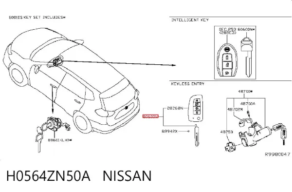 Ключ-заготовка H0564ZN50A Nissan/Infiniti