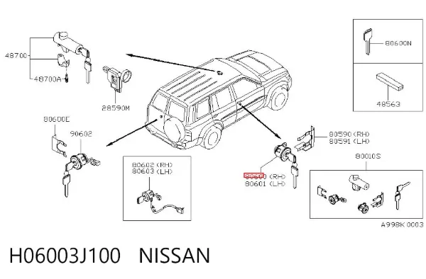 Личинка замка двери передней H06003J100 Nissan/Infiniti