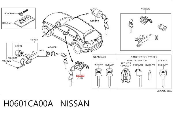 Личинка замка двери передней левой H0601CA00A Nissan/Infiniti