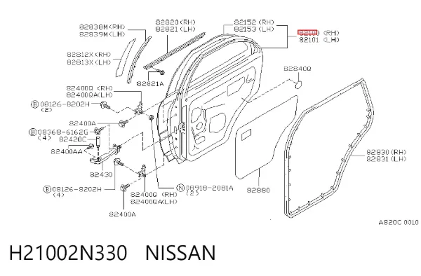 Дверь задняя правая Nissan Almera I