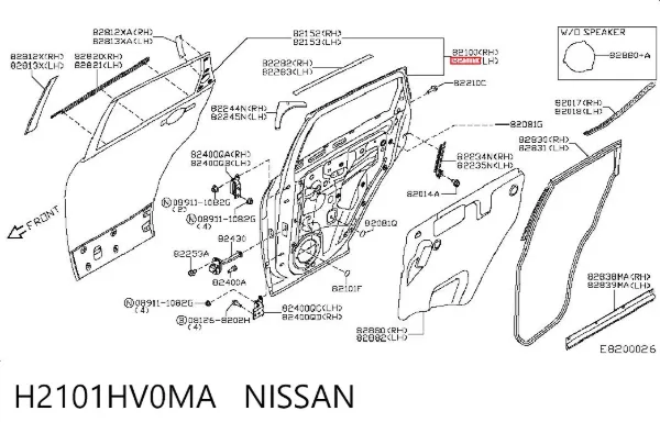 Дверь задняя левая H2101HV0MA Nissan/Infiniti