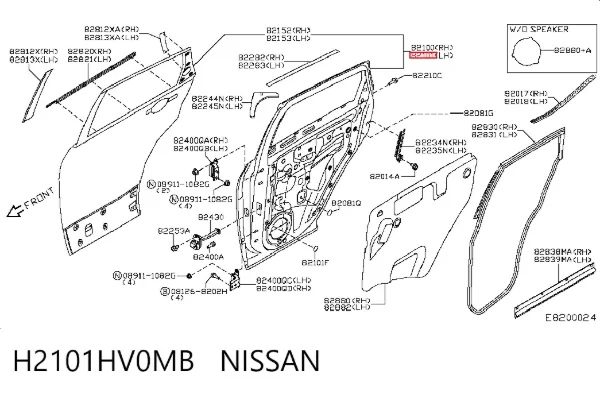 Дверь задняя левая H2101HV0MB Nissan/Infiniti