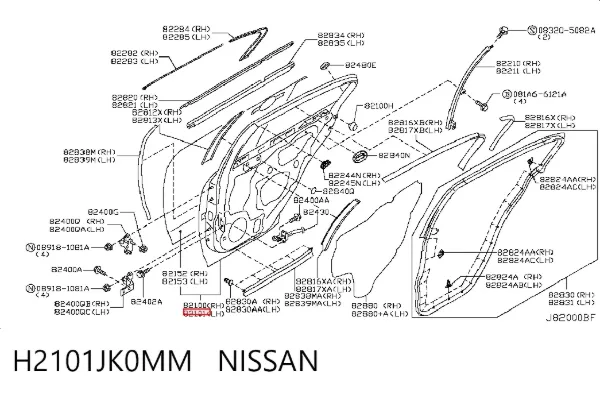 Дверь задняя левая H2101JK0MM Nissan/Infiniti