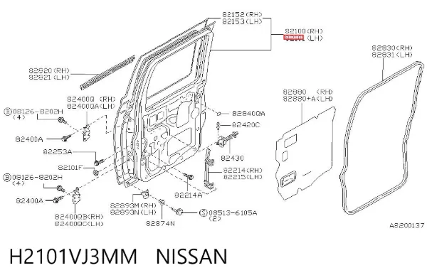 Дверь задняя левая H2101VJ3MM Nissan/Infiniti