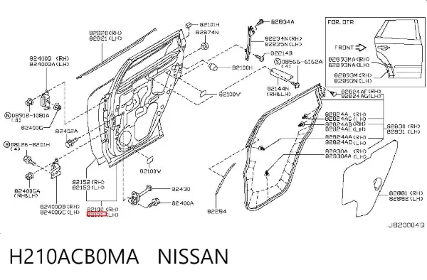 Дверь задняя левая H210ACB0MA Nissan/Infiniti