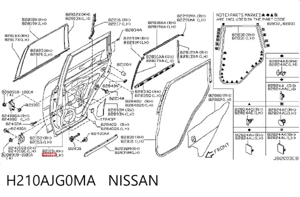 Дверь задняя левая H210AJG0MA Nissan/Infiniti