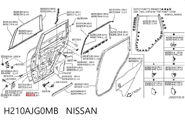 Дверь задняя левая H210AJG0MB Nissan/Infiniti