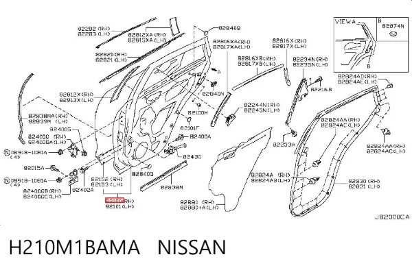 Дверь задняя правая H210M1BAMA Nissan/Infiniti