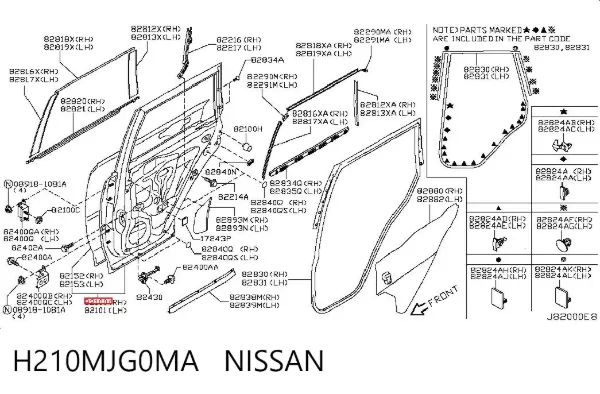 Дверь задняя правая H210MJG0MA Nissan/Infiniti