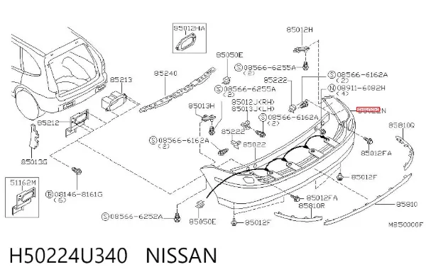Задний бампер H50224U340 Nissan/Infiniti