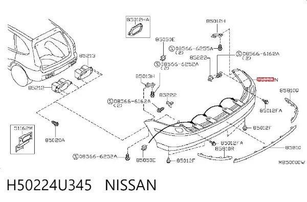 Задний бампер H50224U345 Nissan/Infiniti