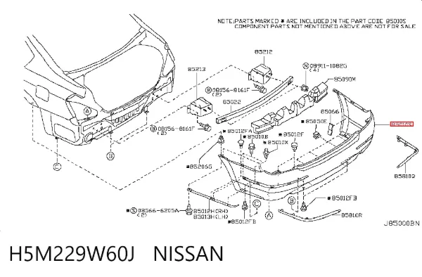 Задний бампер H5M229W60J Nissan/Infiniti