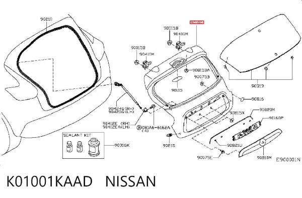 Ляда K01001KAAD Nissan/Infiniti