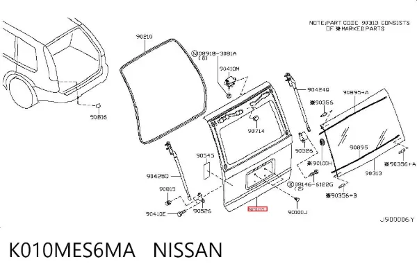 Ляда K010MES6MA Nissan/Infiniti
