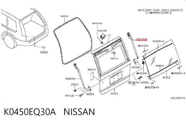 Амортизатор багажника K0450EQ30A Nissan/Infiniti