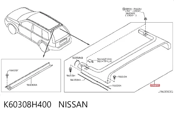 Спойлер багажника (двери 3/5-й задней) K60308H400 Nissan/Infiniti