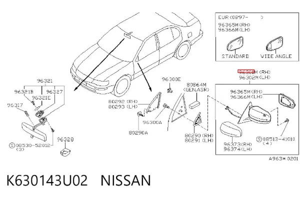 Правое зеркало K630143U02 Nissan/Infiniti