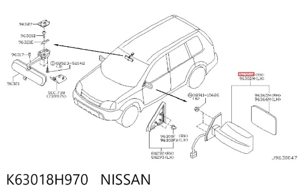 Правое зеркало K63018H970 Nissan/Infiniti