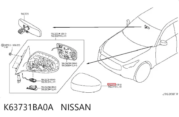 Накладка (крышка) зеркала заднего вида правая K63731BA0A Nissan/Infiniti