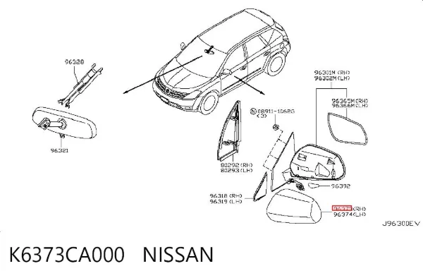 Правое зеркало K6373CA000 Nissan/Infiniti