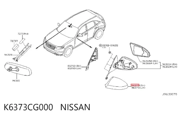 Накладка (крышка) зеркала заднего вида правая K6373CG000 Nissan/Infiniti